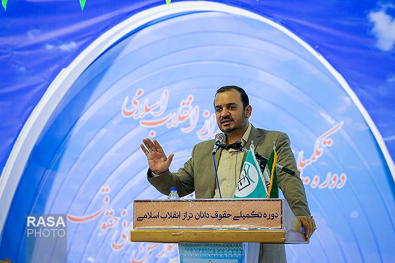 دوره تکمیلی حقوق دانان تراز انقلاب اسلامی‎ با حضور ‌رییس جامعه مدرسین