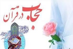 یادداشت | باور کنیم