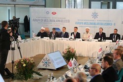 گزارشی از کنفرانس «آینده مسلمانان در اروپا»