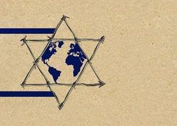 یادداشت | یهود؛ تلاش برای نفوذ در تاریخ ایران