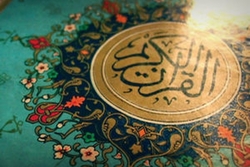 یادداشت طلبگی | معنای واقعی