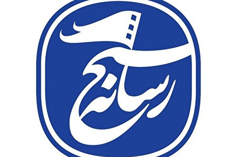 ایستادگی ملت و فعالیت منسجم رسانههای انقلابی تحریمها را شکست میدهد