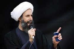 برگزاری یادبود شیخ نمر باقر النمر در لندن