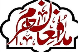 130 مستند تلویزیونی شهدای مدافع حرم از شبکه بوشهر پخش می‌شود