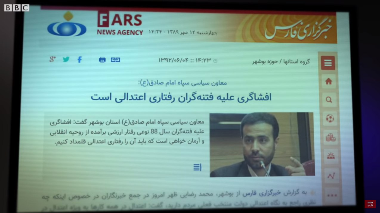 گفتوگو // روایت تاریخ از بزرگترین جاعل گفتوگو // روایت تاریخ از بزرگترین جاعل