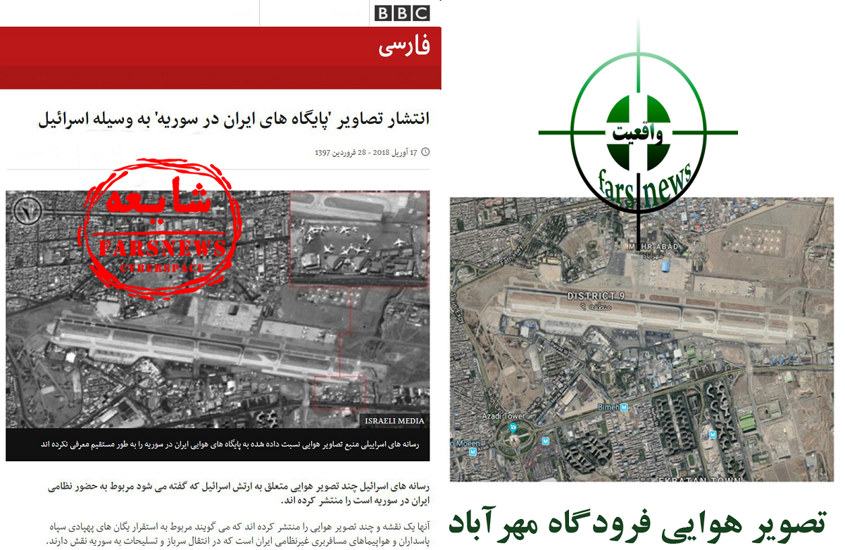 گفتوگو // روایت تاریخ از بزرگترین جاعل گفتوگو // روایت تاریخ از بزرگترین جاعل