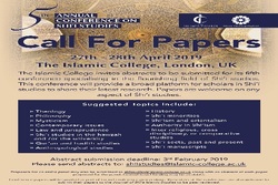 فراخوان مقاله همایش مطالعات شیعی در لندن