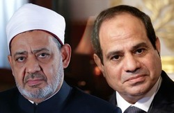 سفر شیخ الازهر بدون اجازه رییس جمهور مصر ممنوع شد