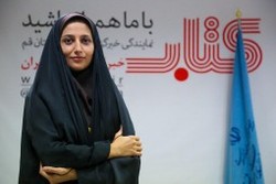 انتشار کتاب های 4 بعدی برای نخستین بار در ایران