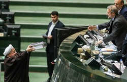 رییس جمهور لایحه بودجه را تقدیم مجلس کرد