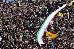 مراسم بزرگداشت سالگرد حماسه 9 دی در میدان امام حسین برگزار شد