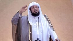 حساب «محمدالعریفی» مبلّغ برجسته سعودی در توییتر بسته شد