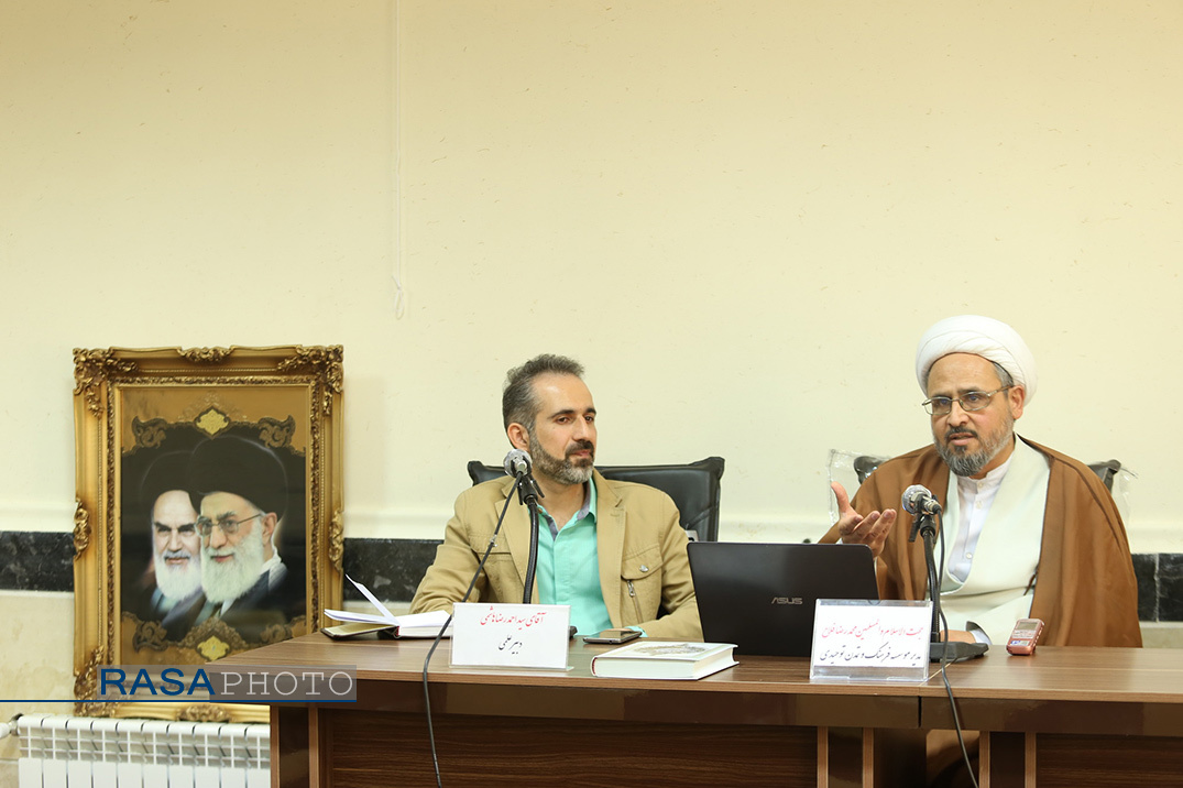 گزارش| بخش نخست کرسی نظریه پردازی گزارش| بخش نخست کرسی نظریه پردازی