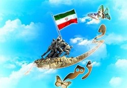 برنامههای فرهنگی دهه فجر حوزه علمیه خواهران استان تهران تشریح شد
