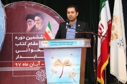 کلنگ ساخت کتابخانه شهر آزادی اندیمشک بر زمین زده شد
