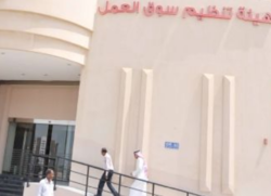 استخدام 200 هزار تبعه خارجی در بحرین در سایه موج بیکاری شهروندان