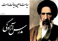 پرونده بعثت انقلاب | بازخواني حركتهاي ضد استعماري روحانيت