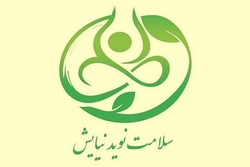 دوره پودمانی تربیت مشاور و مراقبت معنوی بیماران برگزار می‌شود