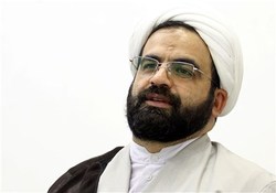 تأسیس مرکزی برای