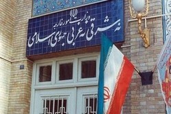 ایران بر لزوم توقف فوری حملات و خروج نظامیان ترکیه از خاک سوریه تأکید کرد