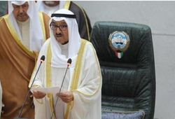 امیر کویت، وزیران دفاع و کشور را برکنار کرد