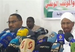 مخالفت حزب الامه سودان با عادی سازی روابط با تل آویو