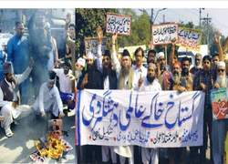خشم دوباره پاکستانی ها از مکرون/ خواسته ائمه جمعه از مسلمانان