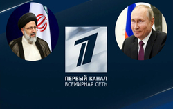 رسانه رسمی روسیه از دیدار رئیسی و پوتین در هفته جاری خبر داد