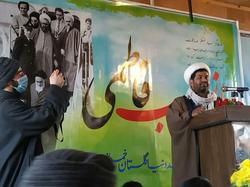 برگزاری جشن سالگرد پیروزی انقلاب اسلامی در کشمیر + عکس