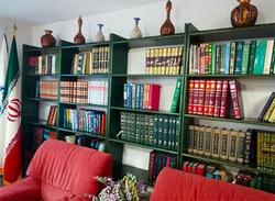 تجهیز کتابخانه رایزنی فرهنگی ایران در اسپانیا با بیش از 5500 جلد کتاب