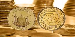 قیمت انواع سکه و طلا در بازارهای روز ‌دوشنبه