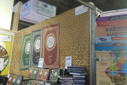 مراکز انتشاراتی قرآن و کتب دینی؛ غرفه‌های پربازدید نمایشگاه کتاب تونس