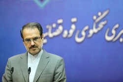 واکنش قوه قضائیه به افشای نامه رد صلاحیت لاریجانی