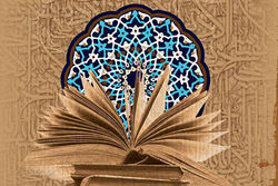 اسلام شکوفا کننده دانش