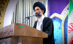 چادر نشان ملی ملت ایران است
