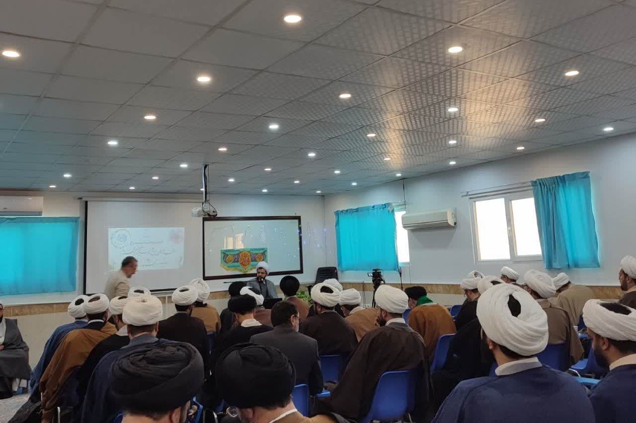 م/ گزارشی از اجلاسیه اساتید مراکز مشاوره اسلامی سماح