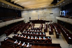 گام اول انحلال پارلمان رژیم صهیونیستی تأیید شد