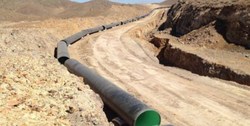تامین آب مورد نیاز معادن منطقه طلاخیز قلعه‌زری با مشارکت ایمیدرو