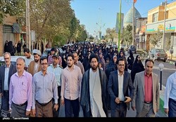 مردم استان تهران در محکومیت هتک حرمت به ساحت مقدس قرآن ، راهپیمایی خواهند کرد