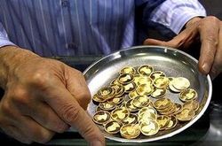 خرید سکه بورسی چه مزایایی دارد؟