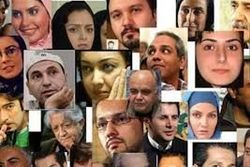 چرا اینستاگرام مروج خشونت‌آفرینی در ایران شده است؟
