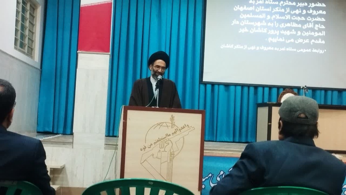 امام خمینی؛ بزرگترین آمر به معروف در عصر حاضر