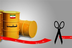 واردات محموله بزرگ نفت ایران توسط آلمان با وجود تحریم‌های آمریکا + جدول
