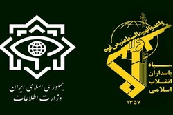 بیانیه دو نهاد امنیتی استان گیلان درباره دستگیری عناصر جاسوسی بهائیت
