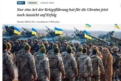 اوکراین برای موفقیت در ضدحمله به ۳ میلیون سرباز نیاز دارد!