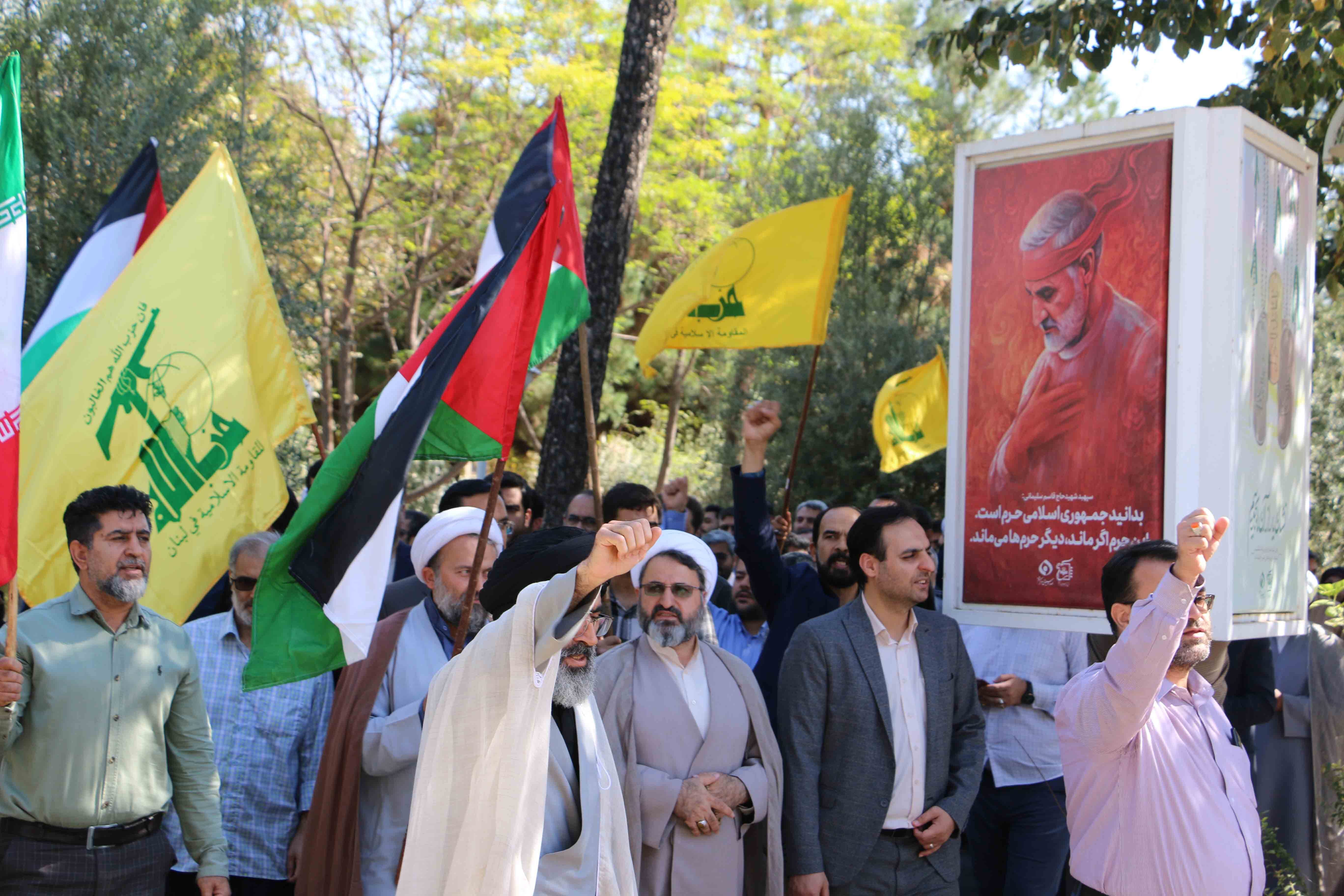 تجمع محکومیت رژیم صهیونیستی در مرقد شهدای صداوسیمای مرکز قم
