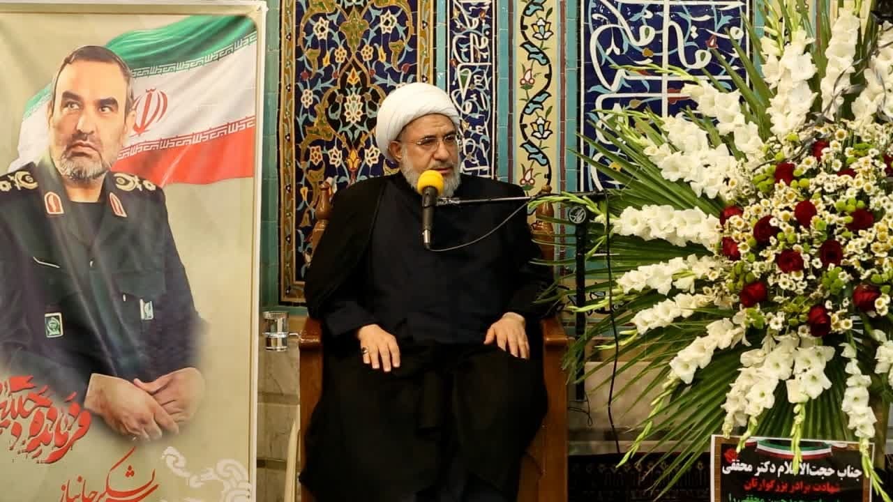 مراسم بزرگداشت سرلشکر شهید حاج حسن محققی در قم برگزار شد مراسم بزرگداشت سرلشکر شهید حاج حسن محققی در قم برگزار شد