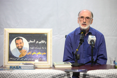 استاد تقی متقی شاعر حوزوی | ردپایی برآسمان؛ آیین نکوداشت شهید محسن صالحی