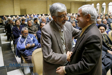 مراسم ترحیم آیت الله میرمحمدی در تهران