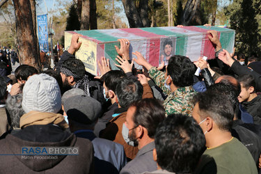 تشییع ۲۲ شهید دفاع مقدس در اصفهان‎‎